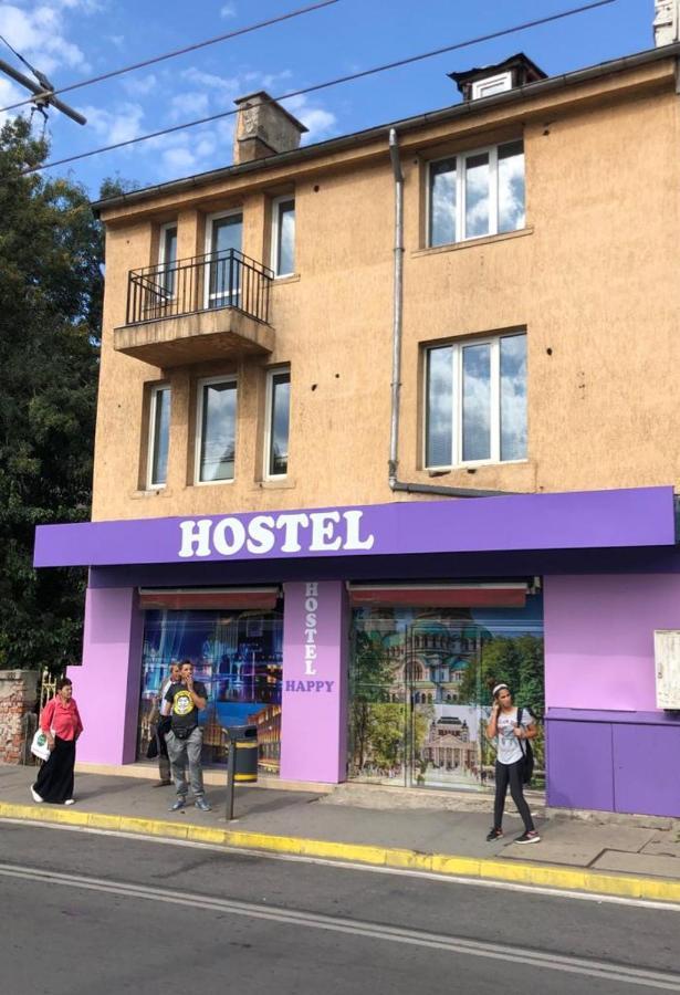 Happy Hostel София Экстерьер фото